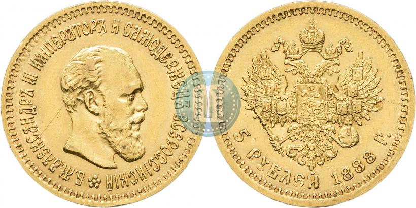 Picture 5 roubles 1887 year (АГ) 