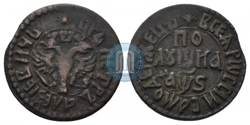 Picture Polushka 1706 year  