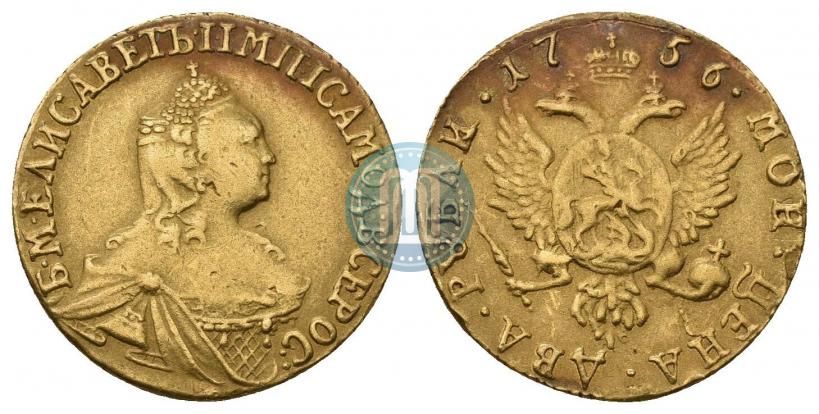 Фото 2 рубля 1756 года  