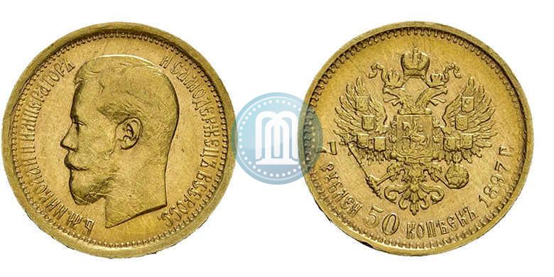 Picture 7,5 roubles 1897 year (АГ) 