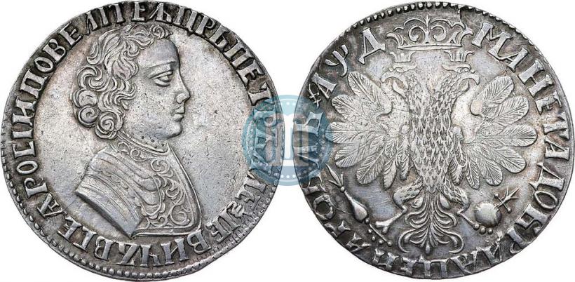 Picture 1 rouble 1704 year  