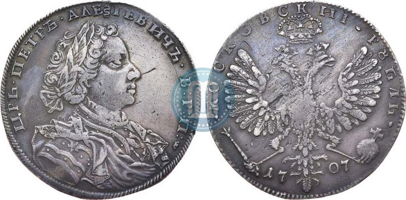 Фото 1 рубль 1707 года Н "Портрет работы Г. Гаупта"