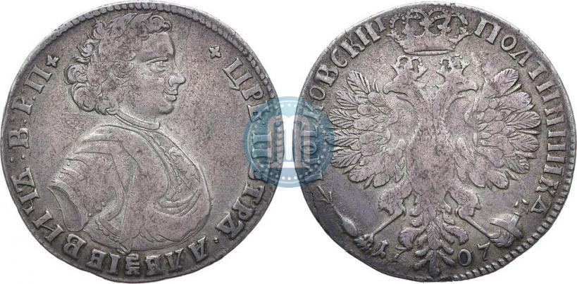 Picture Poltina 1707 year  
