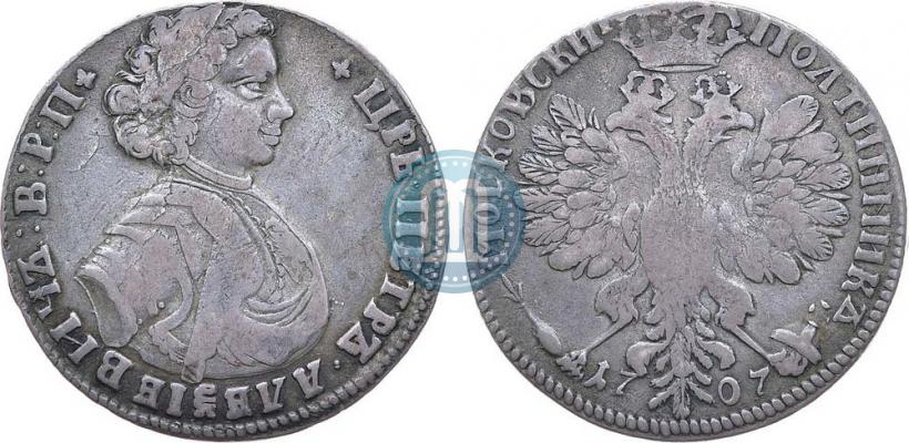 Picture Poltina 1707 year  