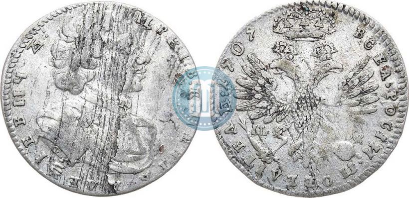 Фото Тинф 1707 года IL-L-G 
