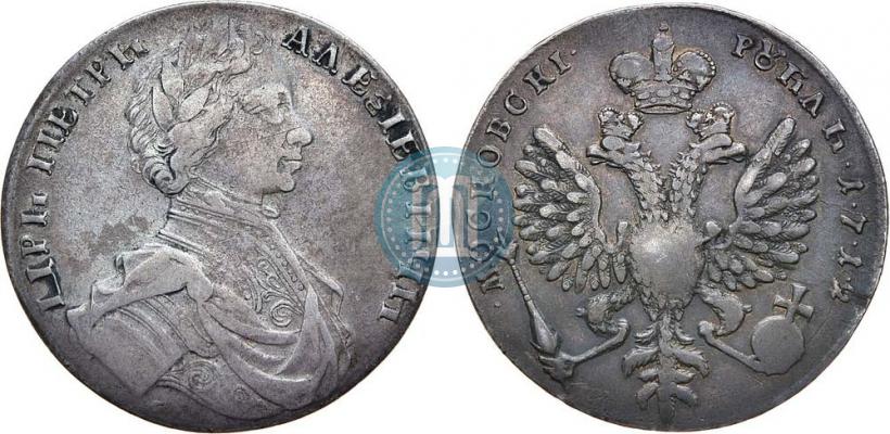 Фото 1 рубль 1712 года  "Портрет работы С. Гуэна"
