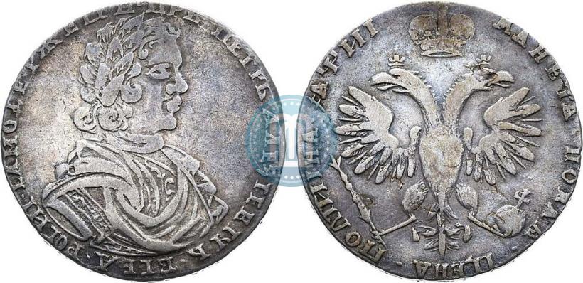 Фото Полтина 1718 года  