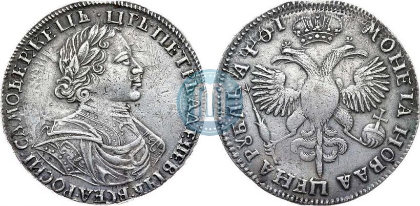 Picture 1 rouble 1719 year  "Portrait in armour"