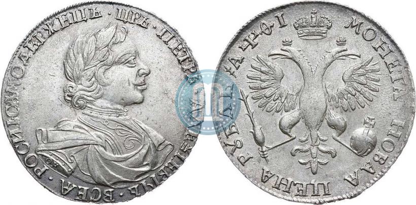 Picture 1 rouble 1719 year OK-L "Portrait in armour"