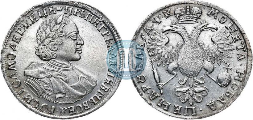 Picture 1 rouble 1720 year  "Portrait in armour"