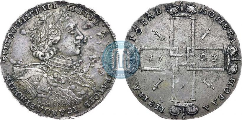 Picture 1 rouble 1723 year OK "Portrait with ermine mantle"