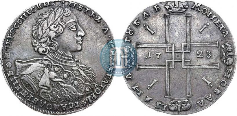 Фото 1 рубль 1723 года OK "Портрет в горностаевой мантии"