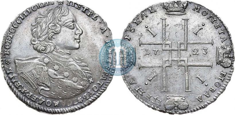 Фото 1 рубль 1723 года OK "Портрет в горностаевой мантии"