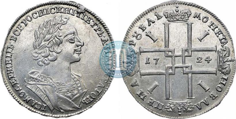 Фото 1 рубль 1724 года  "Портрет в античных доспехах"