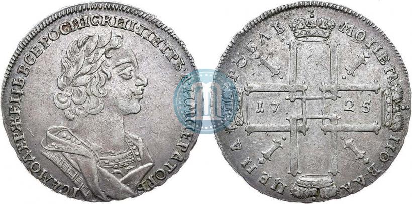 Фото 1 рубль 1725 года  "Портрет в античных доспехах"