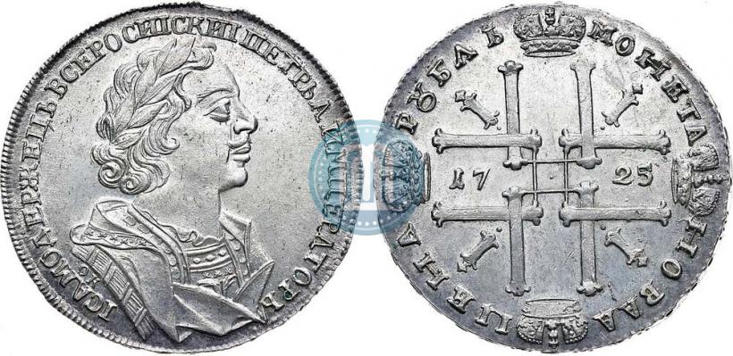 Picture 1 rouble 1725 year OK "Portrait in ancient armour"