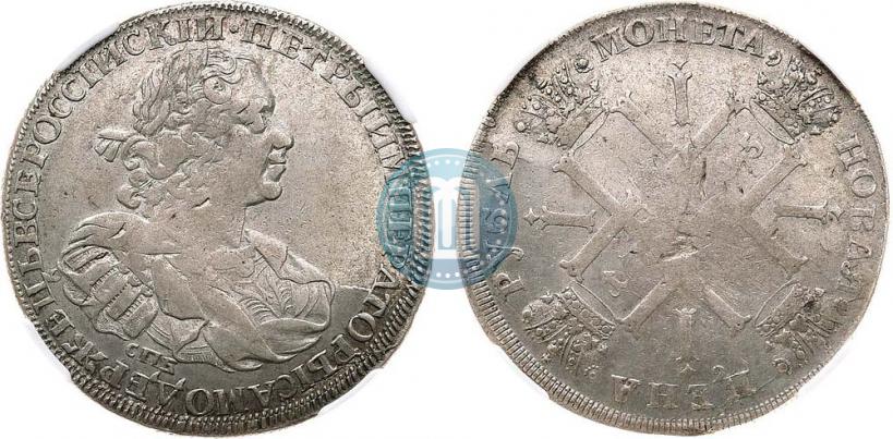 Picture 1 rouble 1725 year СПБ "Sun rouble, portrait with shoulder straps"