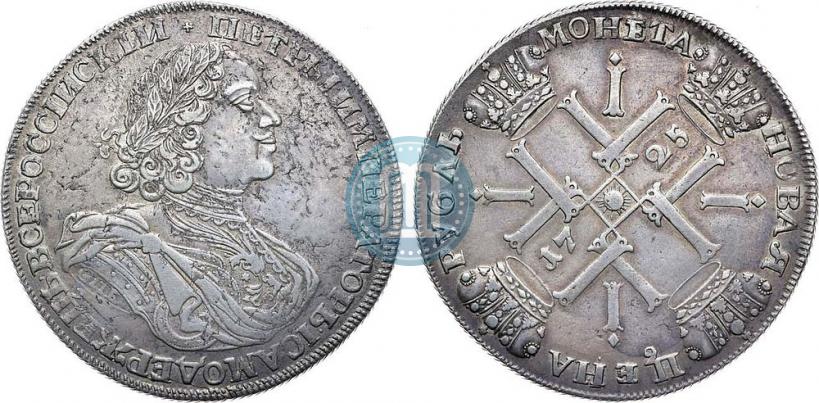 Picture 1 rouble 1725 year СПБ "Sun rouble, portrait in armour"