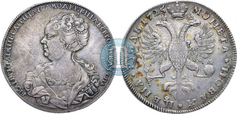 Фото 1 рубль 1725 года СПБ "Петербургский тип, портрет влево"