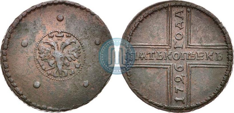 Фото 5 копеек 1726 года МД 