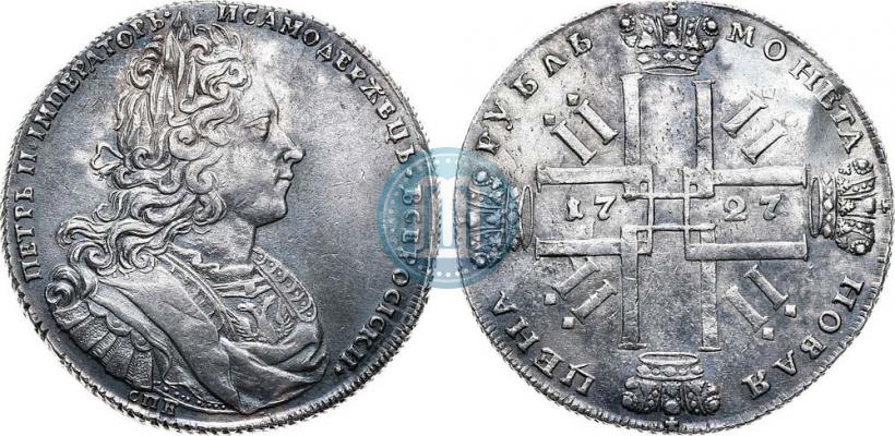 Picture 1 rouble 1727 year СПБ "Petersburg type"