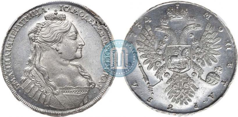 Фото 1 рубль 1734 года  "Тип 1735 года"
