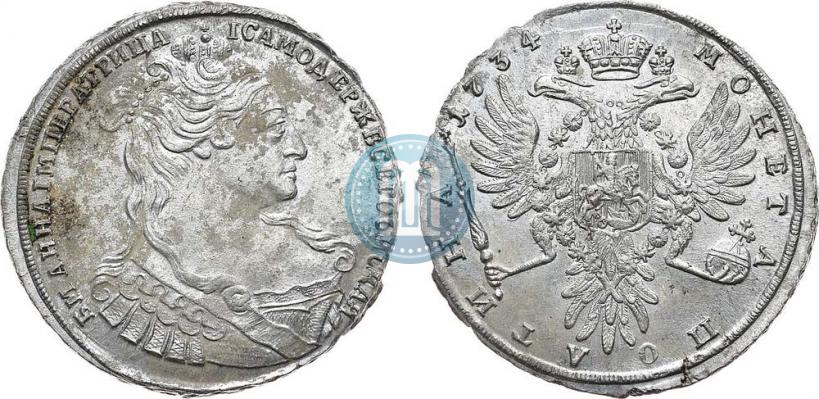 Фото Полтина 1734 года  "Тип 1734 года"