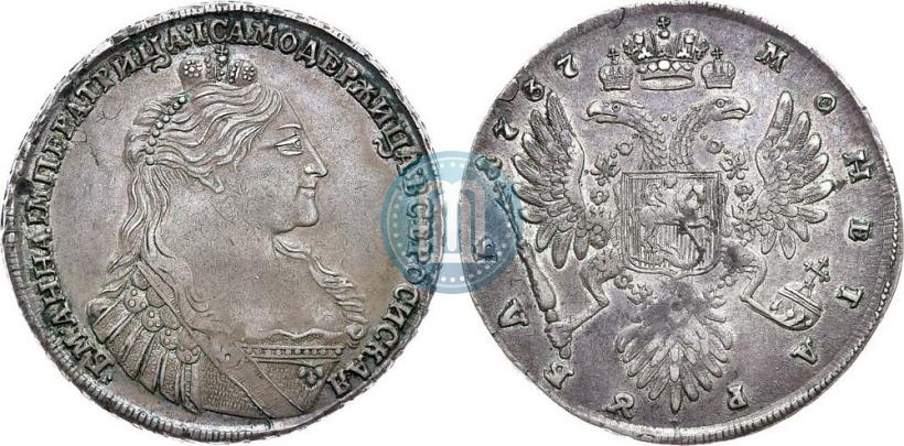 Picture 1 rouble 1737 year  "Type of 1735"