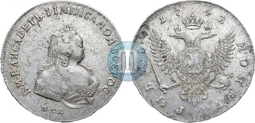 Picture 1 rouble 1742 year ММД 
