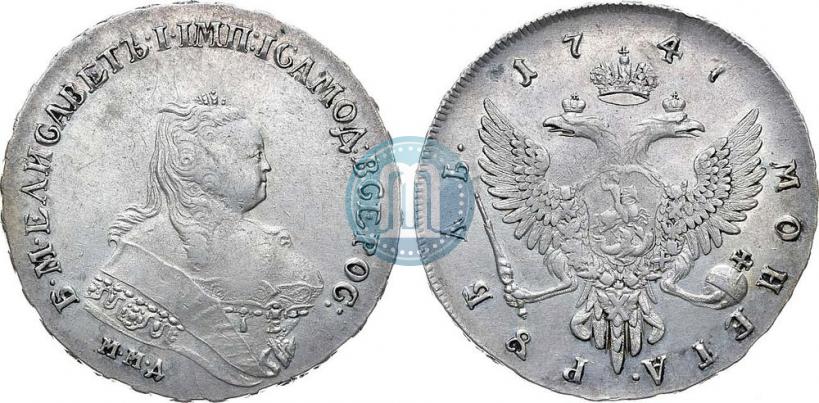 Фото 1 рубль 1747 года ММД 