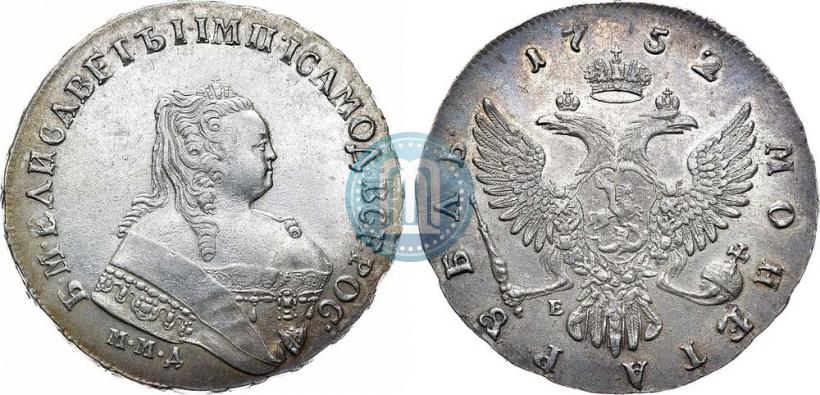 Picture 1 rouble 1752 year ММД-Е 