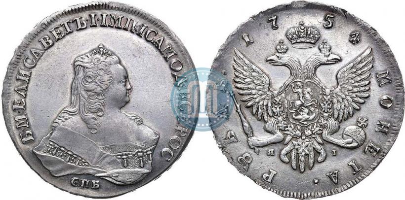 Picture 1 rouble 1754 year СПБ-ЯI "Portrait by Timothy Leeffkien"