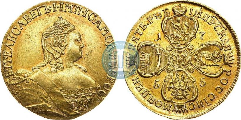 Фото 5 рублей 1755 года  