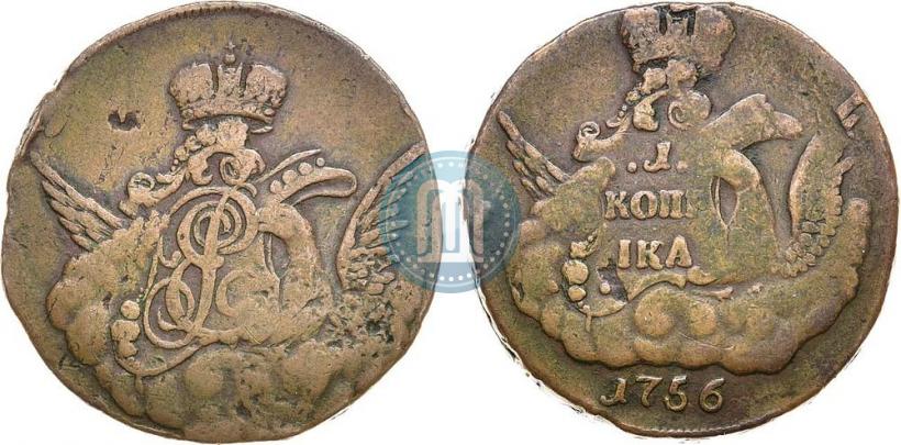 Фото 1 копейка 1756 года  