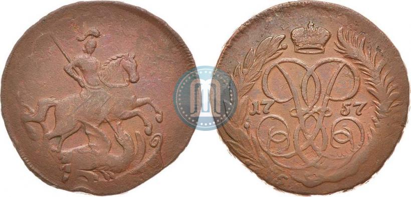 Фото 2 копейки 1757 года  "Номинал под Св. Георгием"