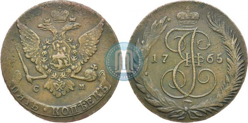 Фото 5 копеек 1765 года СМ 