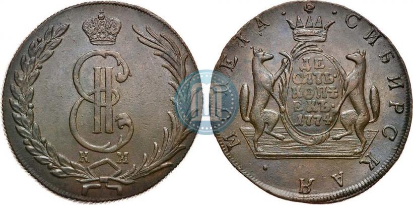 Picture 10 kopecks 1774 year КМ 