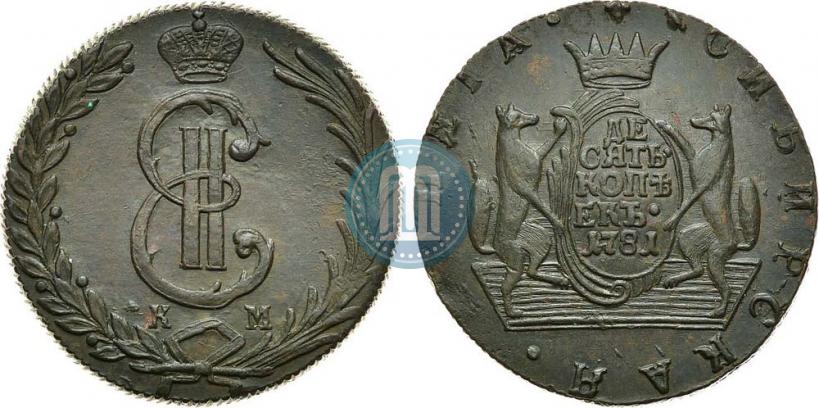 Picture 10 kopecks 1781 year КМ 