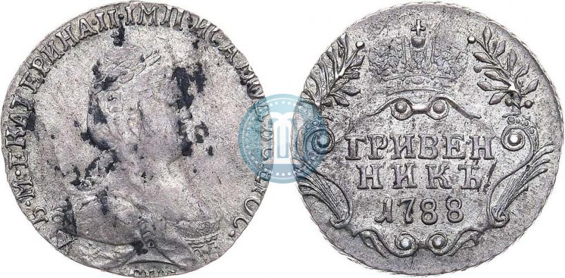 Picture Grivennik 1788 year СПБ 
