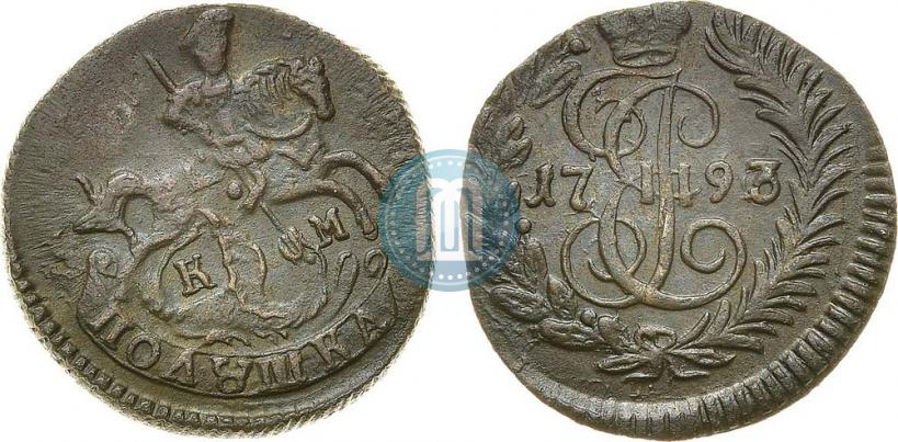 Фото Полушка 1793 года КМ 