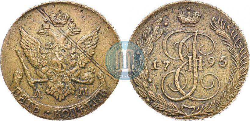 Picture 5 kopecks 1795 year АМ "Paul's restrike"