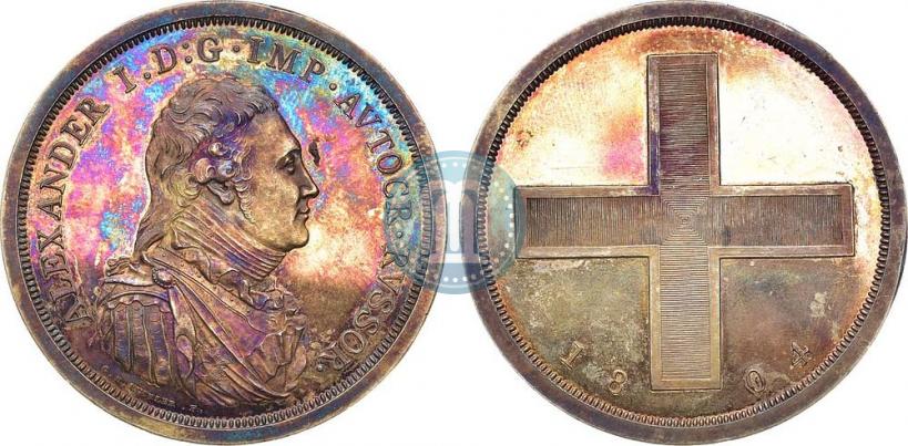 Picture Rouble Module 1804 year  "Matthew Boulton's"