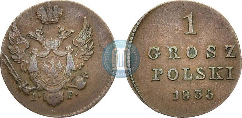 Picture 1 grosz 1835 year IP 