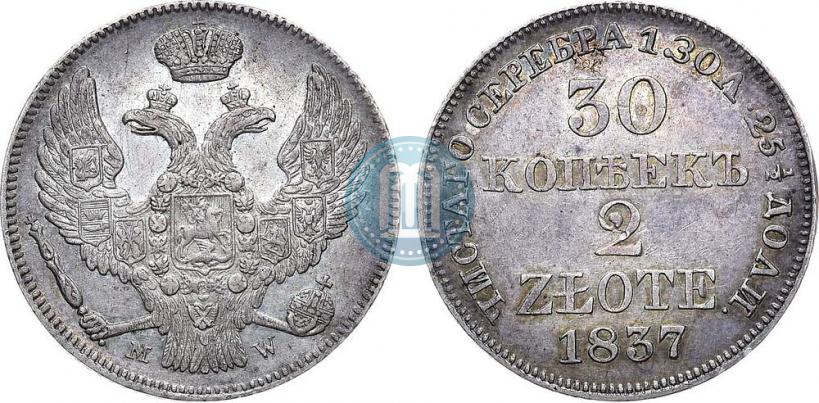 Picture 30 kopecks - 2 złotych 1837 year MW 
