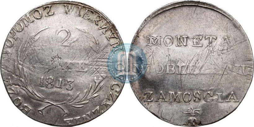 Фото 2 злотых 1813 года  