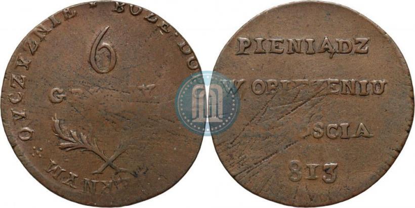 Фото 6 грошей 1813 года  