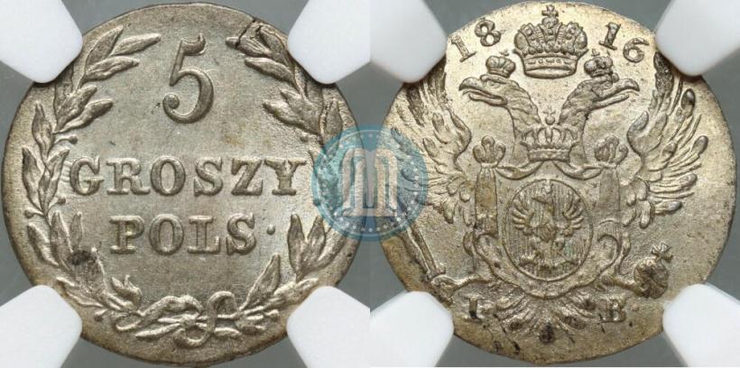 Picture 5 groszy 1816 year IB 