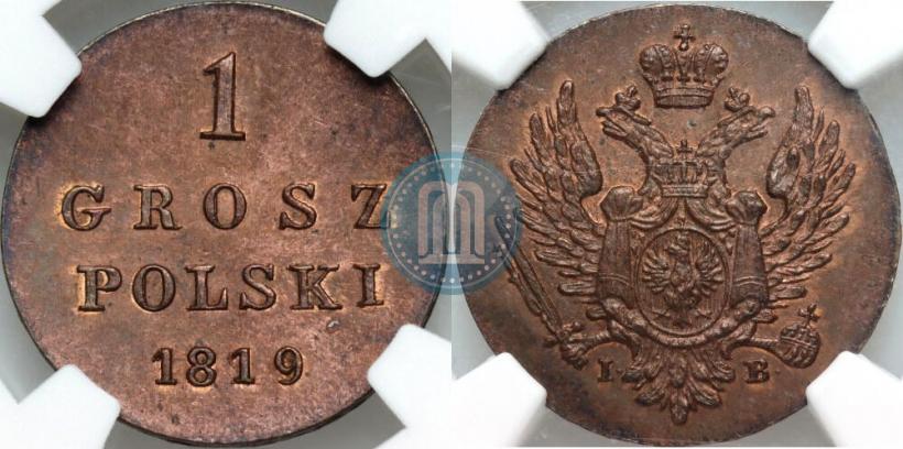 Фото 1 грош 1819 года IB 
