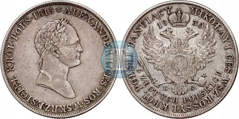 Picture 5 złotych 1830 year KG 