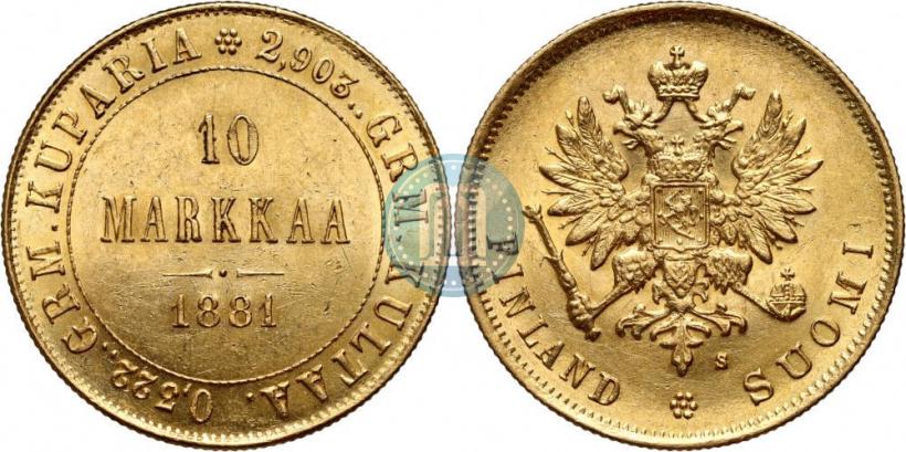 Picture 10 markkaa 1881 year S 